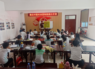 期活动体系, 升综合素质