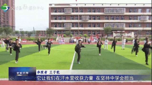 记者, 活力, 让人们参与