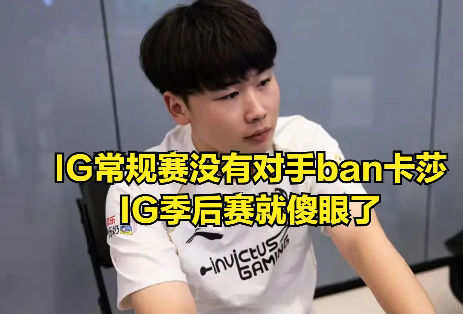 重归和好, 但凡AL在, entit