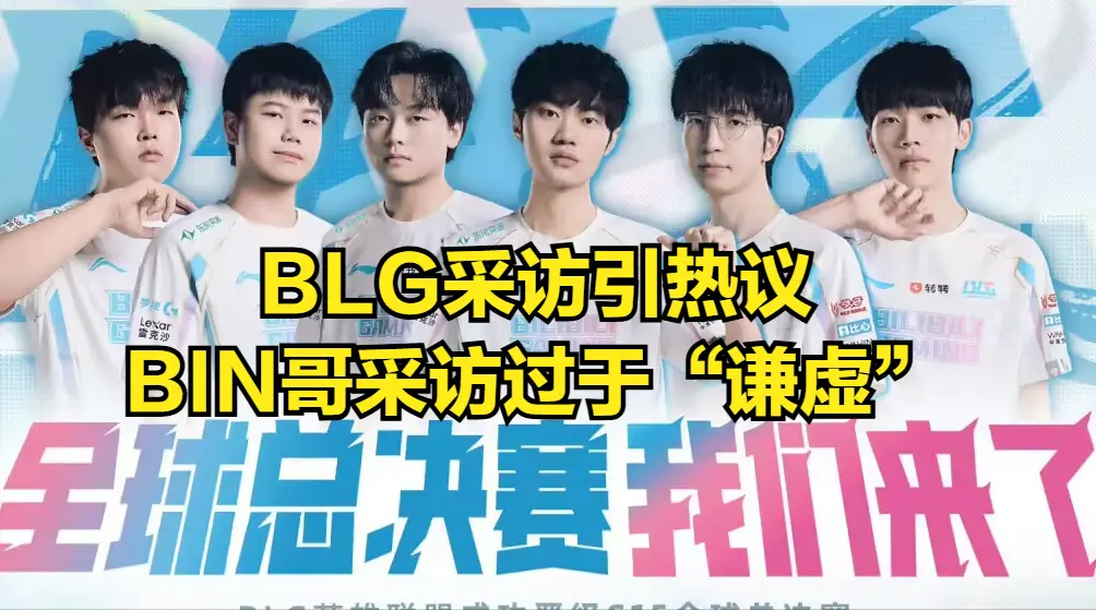 冠军教练开, src