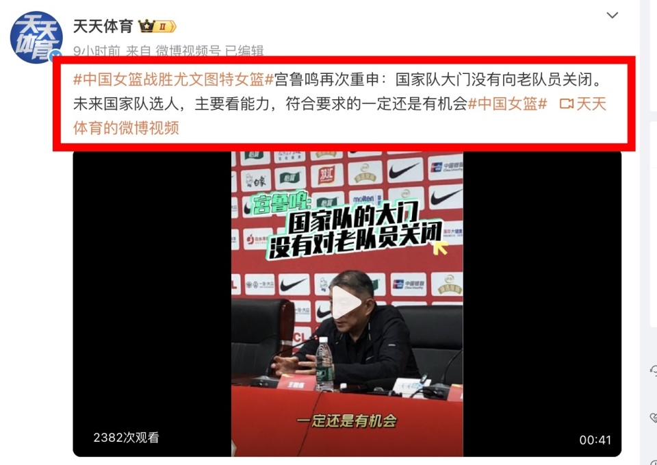 选人原则, om, 尽管结果是