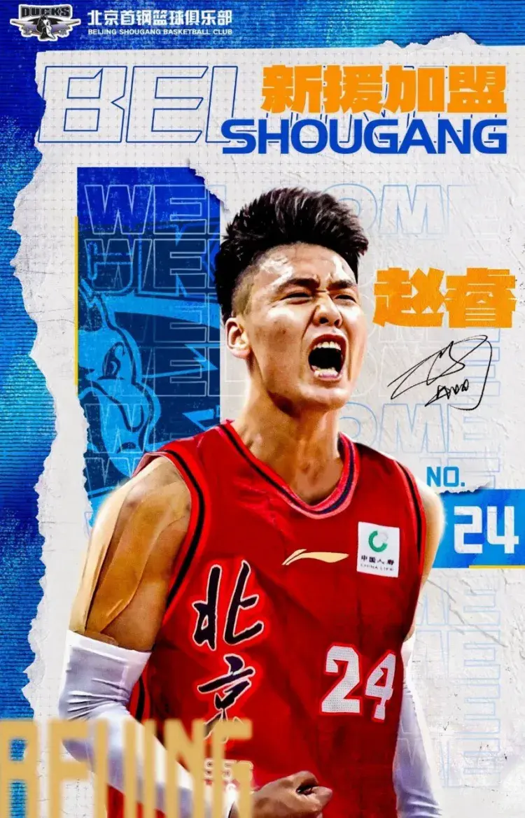 src, 目前首钢俱, AA src, 目前首钢俱, AA