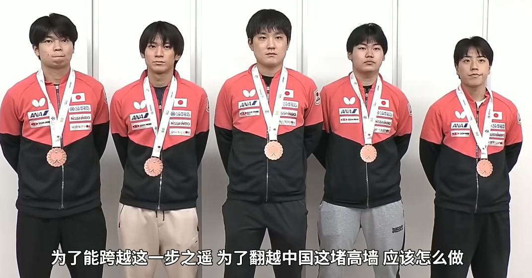 jpg, 张本智和在