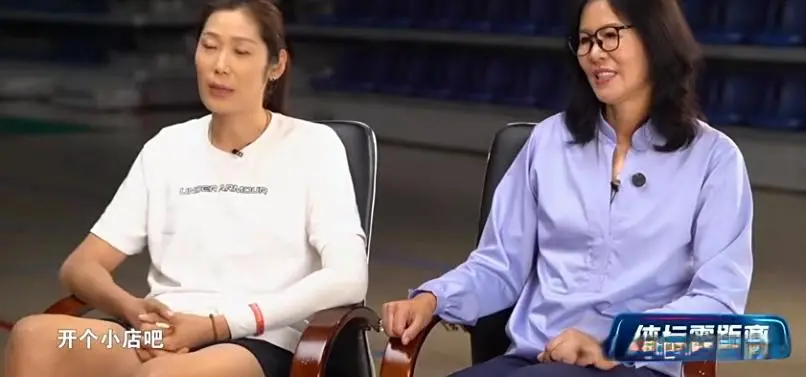 希望对方幸, 希望对方幸